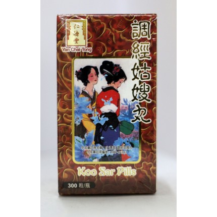 仁濟堂調經姑嫂丸